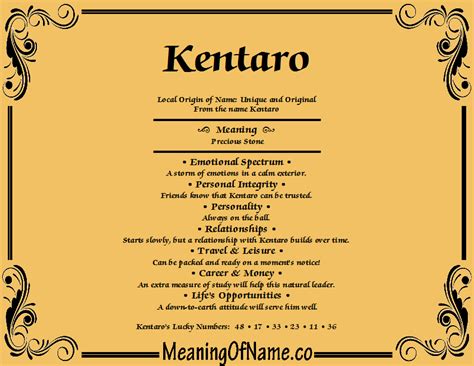 kantero meaning|kantero in English .